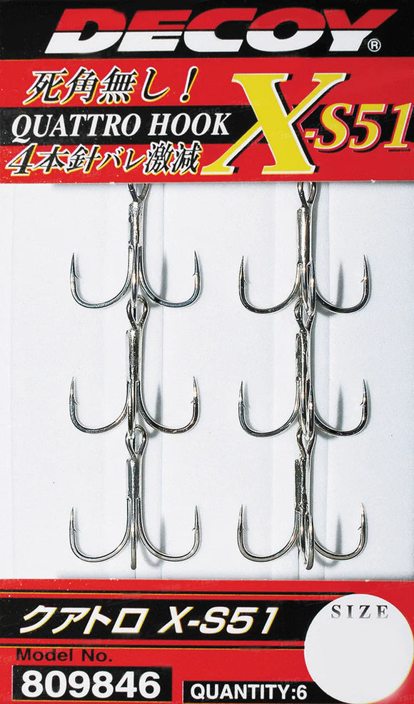 DECOY QUATTRO X-S51