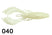 #040 Pearl