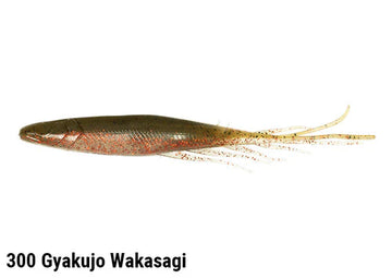 Buy 300-gyakujo-wakasagi HIDEUP JUDY FISH