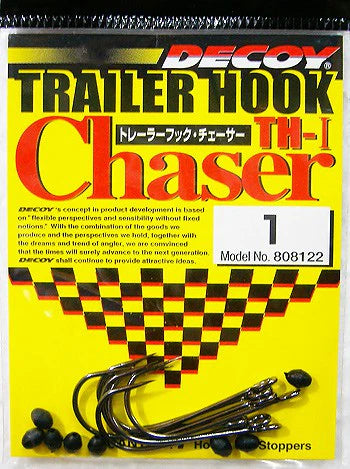 DECOY TRAILER HOOK CHASER TH-I