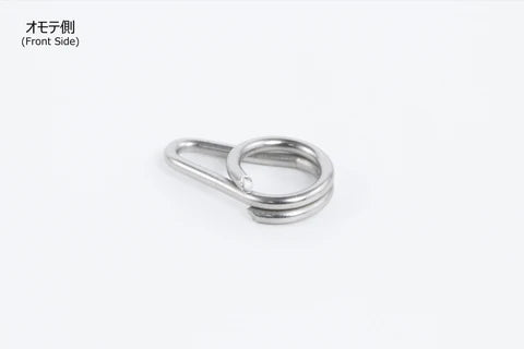 DECOY R-51 FRONT RING