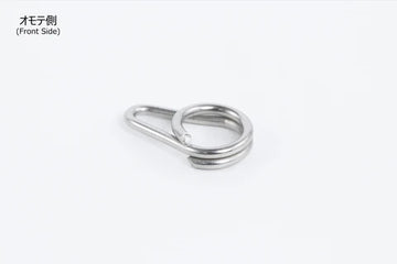 DECOY R-51 FRONT RING - 0