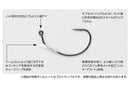 DECOY WORM128 NK HOOK-2