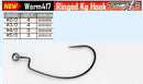 DECOY WORM417 RINGED KG HOOK-2