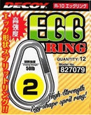 DECOY R-10 EGG RING-1
