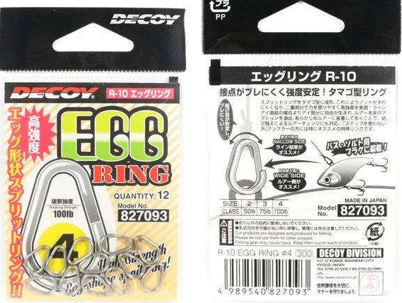 DECOY R-10 EGG RING