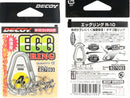 DECOY R-10 EGG RING-2