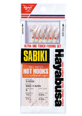HAYABUSA SABIKI S500E MIX YARN MACKERAL FISH SKIN