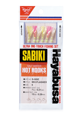 HAYABUSA SABIKI S505E MIX FLASHER MACKERAL FISH SKIN