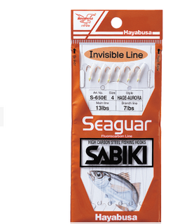 HAYABUSA SABIKI HAGE FISH SKIN