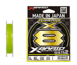 XBRAID SINKING SS112