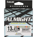 SUNLINE ALMIGHT FILLER-3