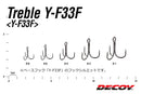 DECOY FIBER TREBLE FB-5-3