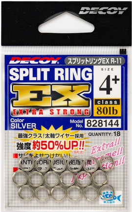 DECOY R-11 SPLIT RING EX