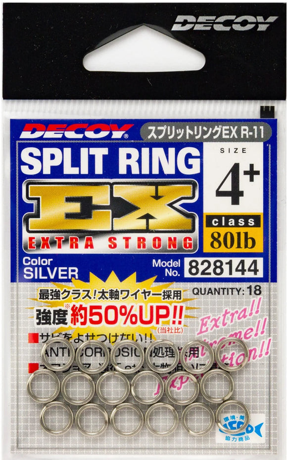 DECOY R-11 SPLIT RING EX