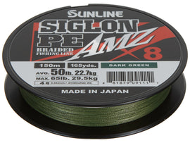 SUNLINE SIGLON PE AMZ BRAID - 0