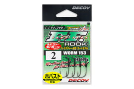DECOY WORM153 FF HOOK
